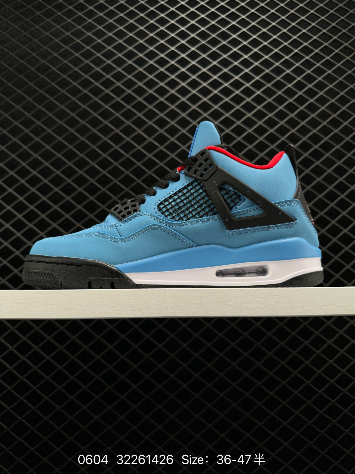 Travis Scott x Air Jordan 4 Retro